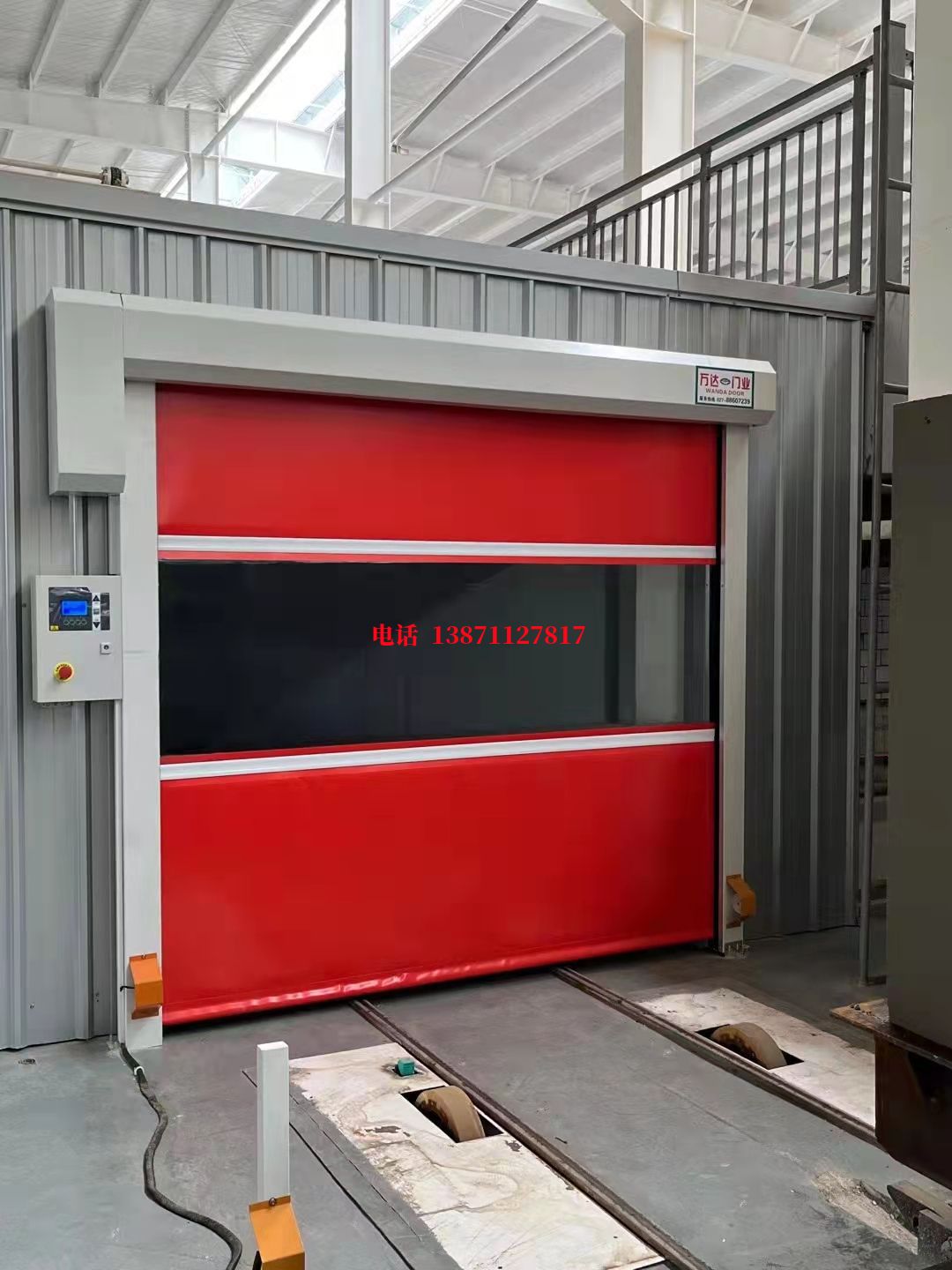 文登焊接工作站安全门